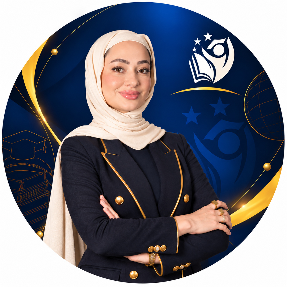 أ. ياسمين اكباريه